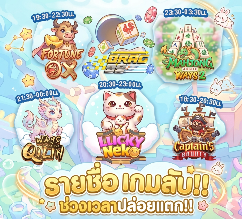candy289