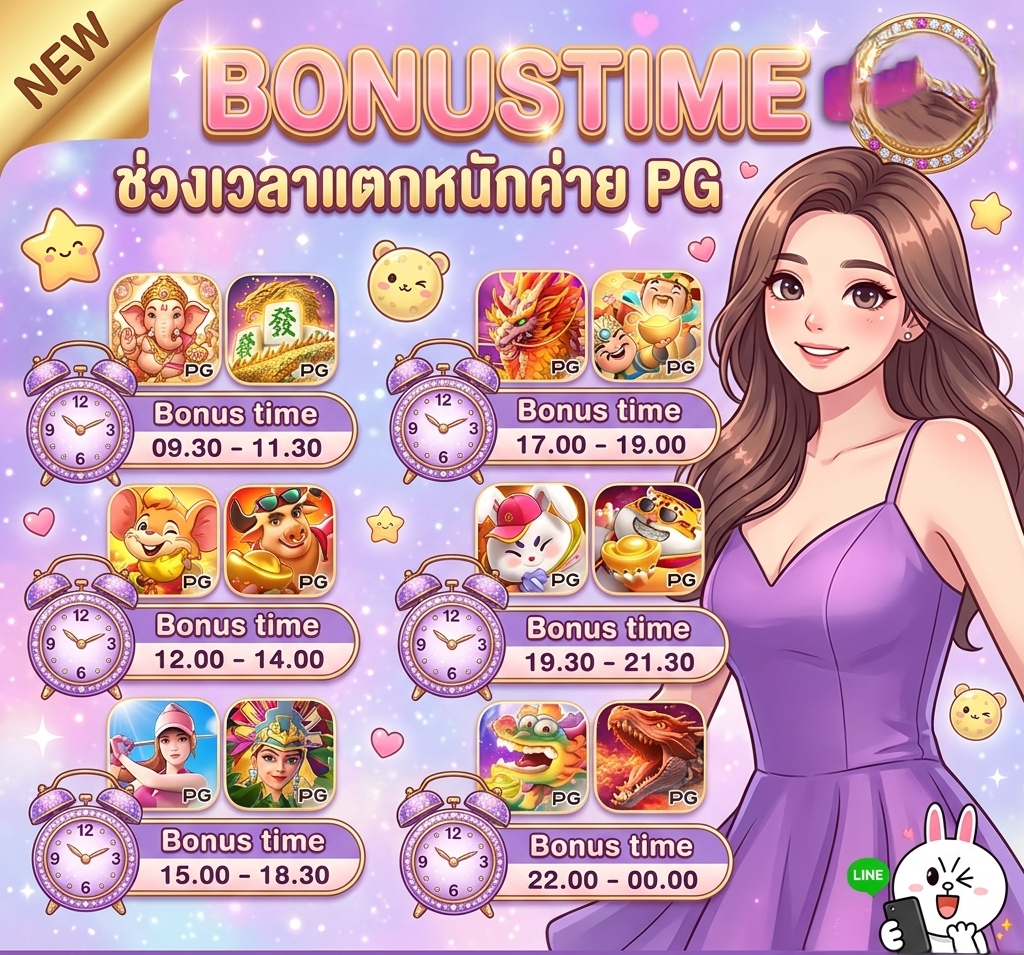 candy289