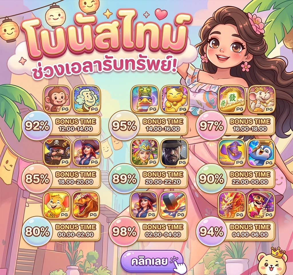 candy289